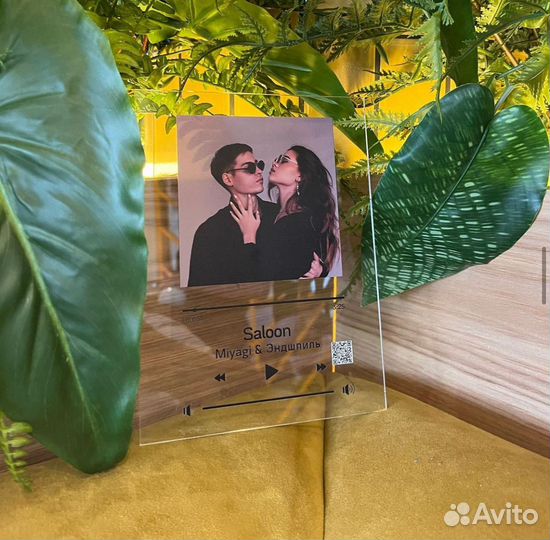 Фторамка с песней / подарок