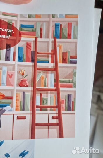 Цветной струйный мфу epson l4150 c.отличное