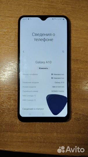 Samsung Galaxy A10, 2/32 ГБ