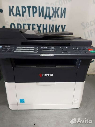 Мфу лазерный Kyocera FS-1125MFP