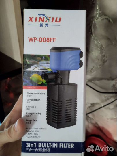 Фильтр+аэрация для аквариума