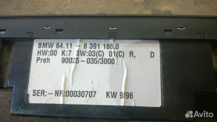 Блок климата BMW E39