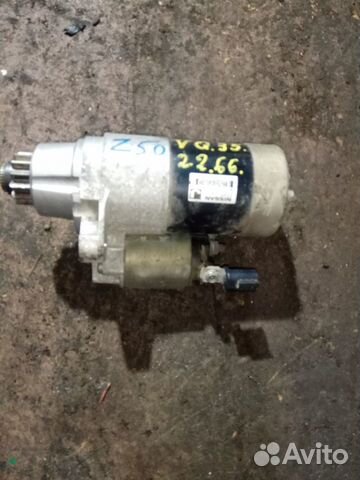 Стартер Murano Z50 VQ35 Teana J31 Мурано VQ35DE