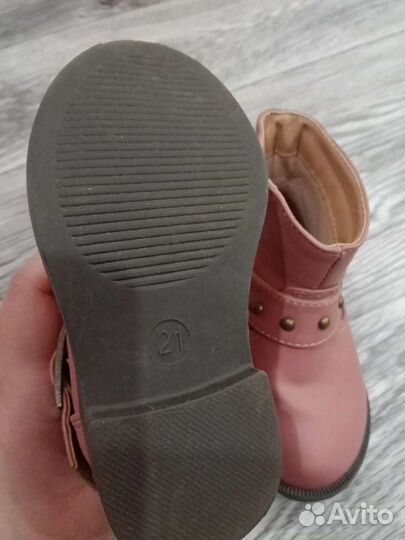 Ботиночки детские