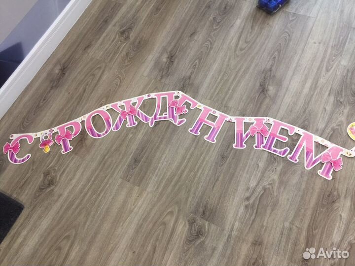 С рождением дочки