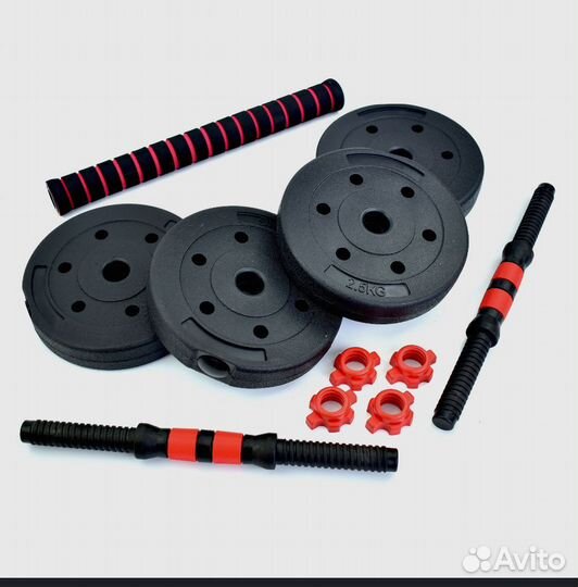 Гантели разборные 10 кг