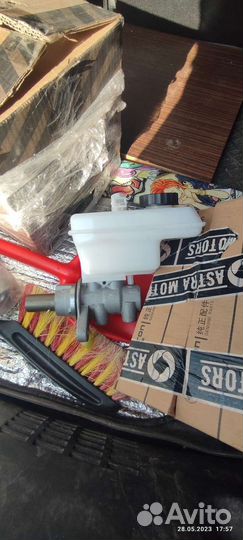 Главный тормозной цилиндр газель бизнес