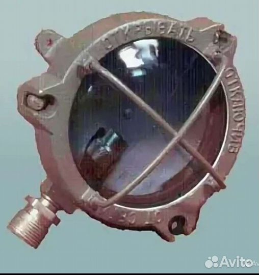 Судовой прожектор сс-410. Сделано в СССР