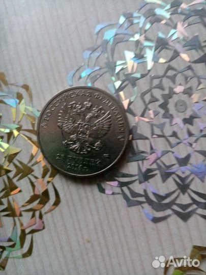 Нумизматика монеты