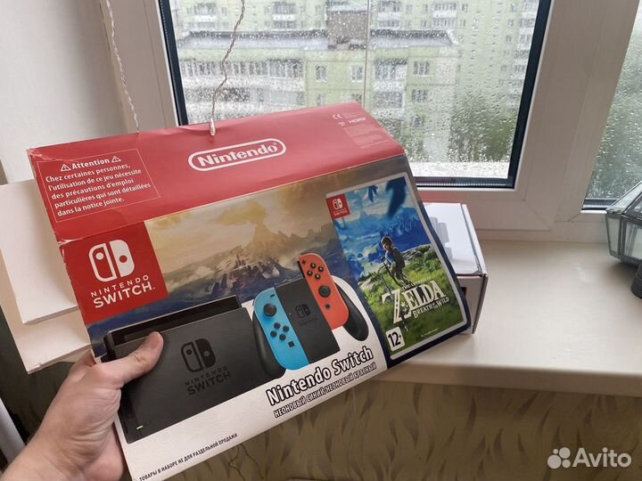 Nintendo Switch Rev 1