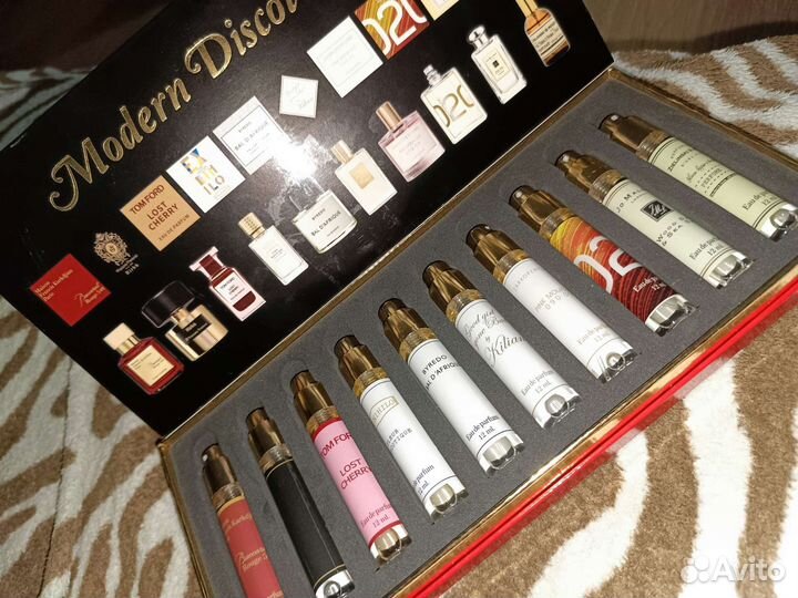 Парфюмерия