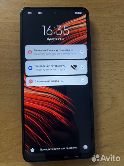 Xiaomi Poco X3 Pro, 6/128 ГБ