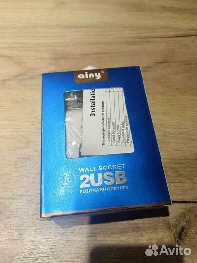 Розетка с usb