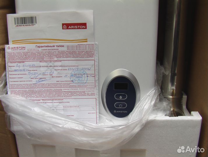 Котел водогрейный Аристон б/у