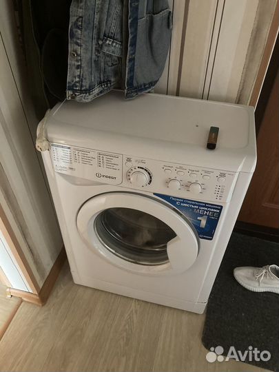 Стиральная машинка автомат бу