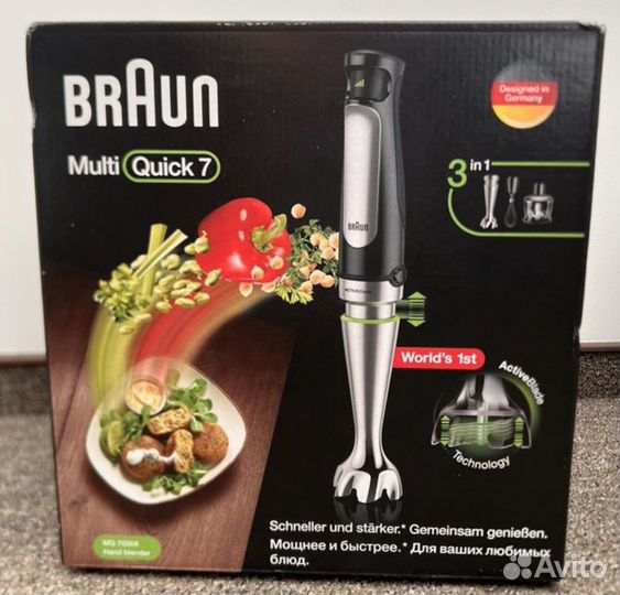 Блендер Braun Multiquick 7 7035X (NEW)