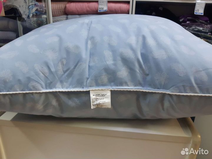 Подушки пух-перо натуральные 