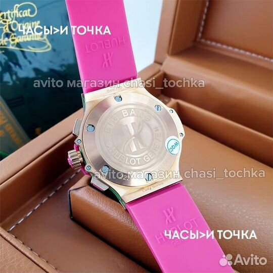 Наручные часы Hublot Big Bang Lady Series