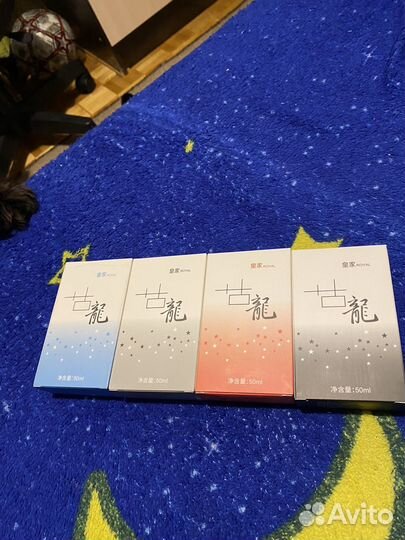 Мужская туалетная вода