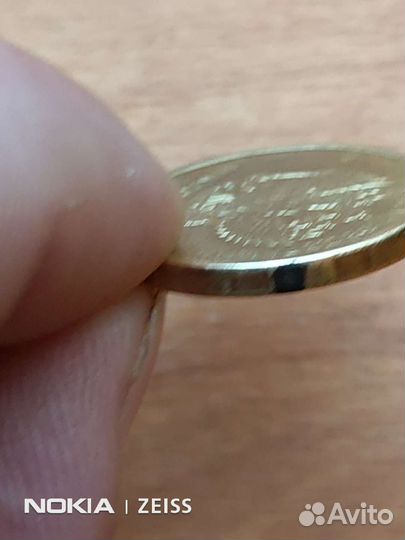 Монетный брак