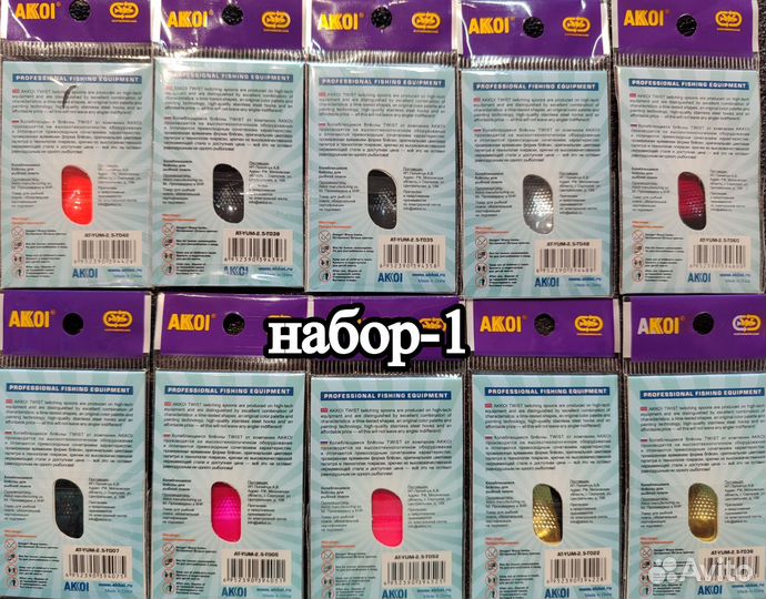 Форелевые блесна twist, 2,5 3, 0 гр