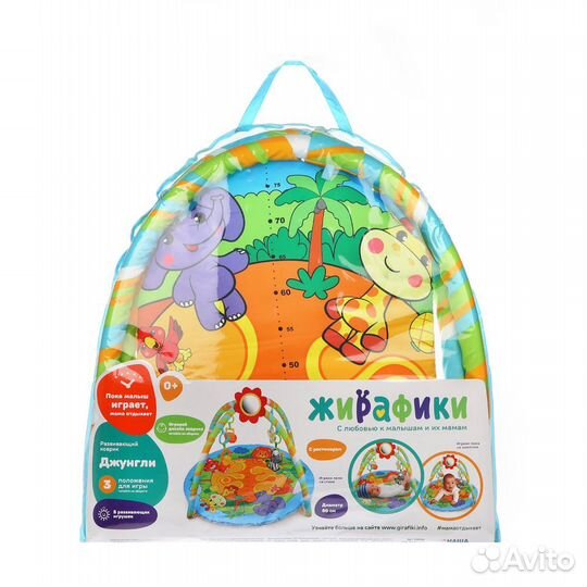 Развивающий коврик новый