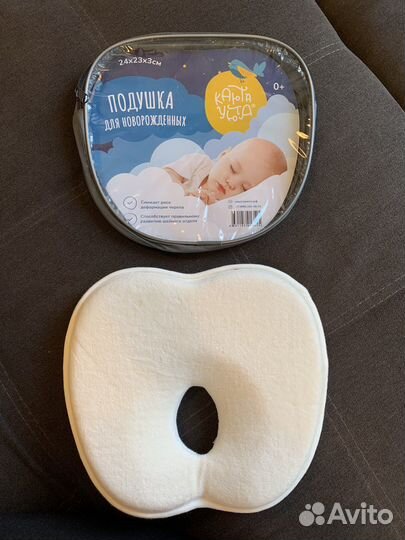 Подушка ортопедическая для грудничка
