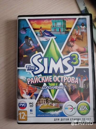 Компьютерная игра