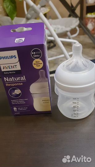 Бутылочки avent новые