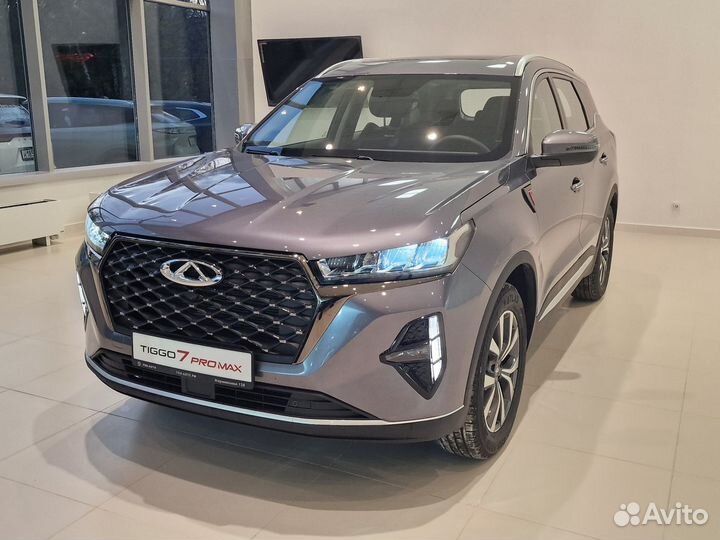 Chery Tiggo 7 Pro Max 1.5 CVT, 2023