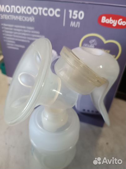 Молокоотсос электрический