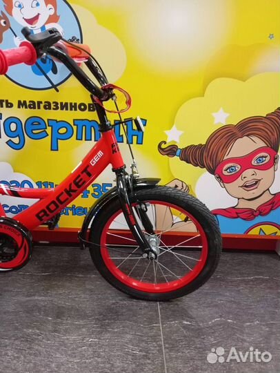 Велосипед диаметр колес 16 дюймов двух колесный