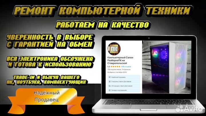 Жесткий диск SATA 2,5'' 1Tb Seagate Laptop