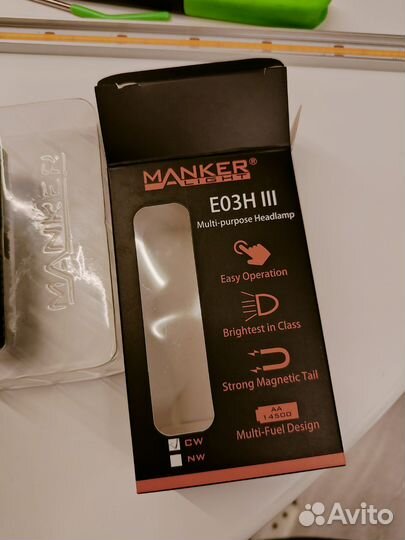 Manker e03h III