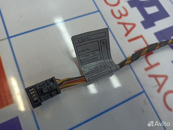 Проводка (коса) BMW 6 (E63)