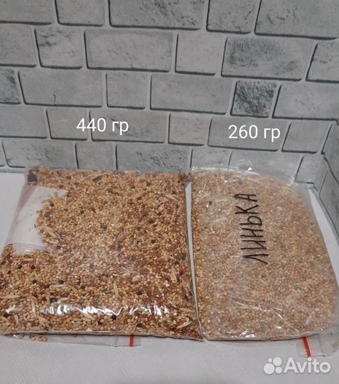 Корм для волнистых попугаев