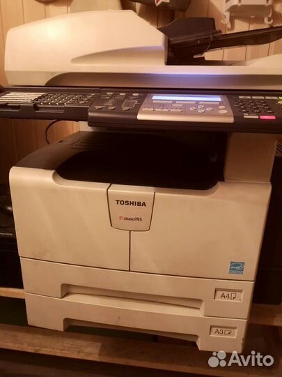 Принтер сканер копир лазерный