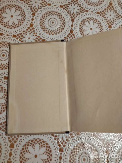 Справочник по физиотерапии