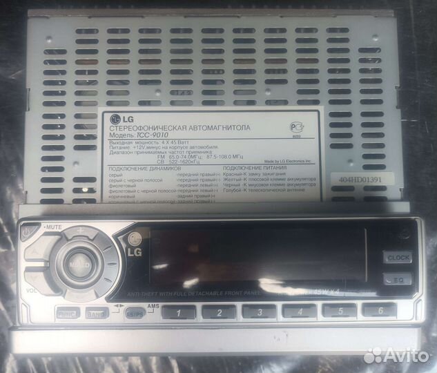 Кассетная автомагнитола LG TCC-9010