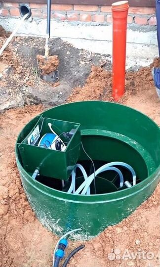 Био Септик Гринлос от Производителя SPT-8977