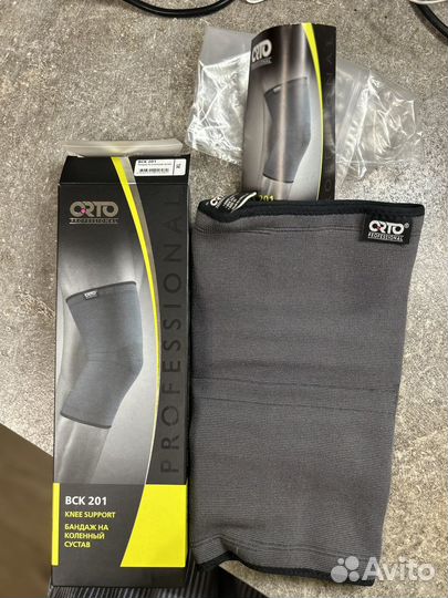 Бандаж на коленный сустав orto