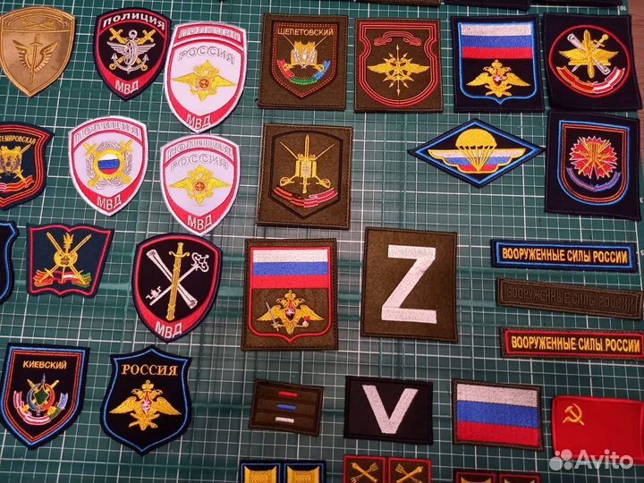 Нашивки патчи шевроны