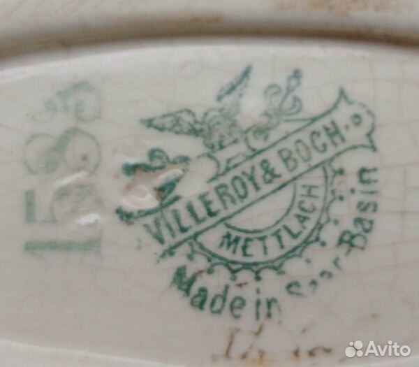 Мыльница детская, немецкая