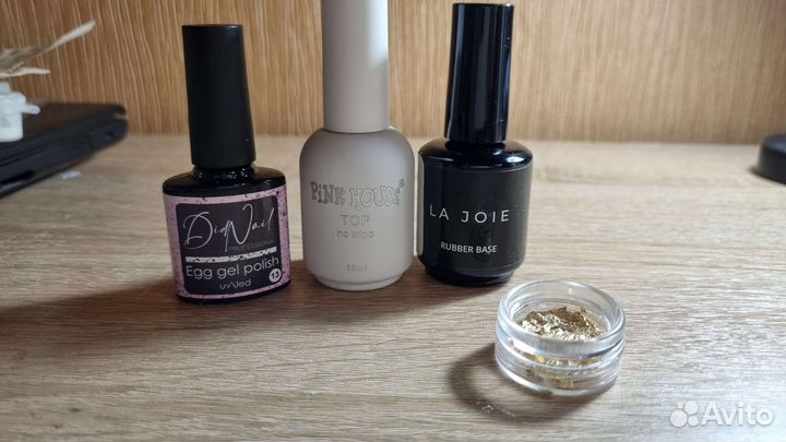 Лак для ногтей