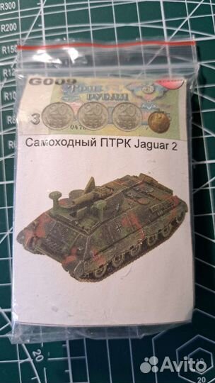 Модели танков 1/100
