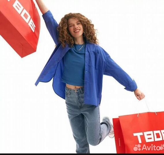 Продавец в ТЦ Лето