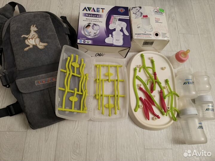 Детские вещи пакетом, бутылочки, молокоотсос