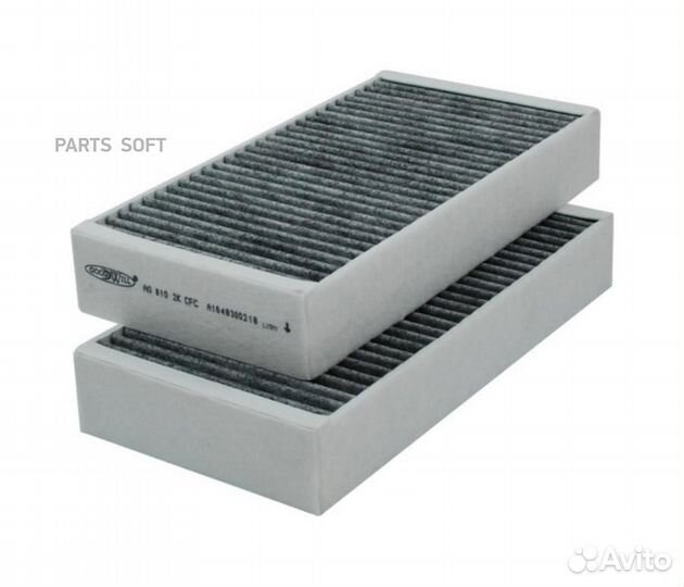 Goodwill AG 810 2K CFC Фильтр салона MB W164/W251