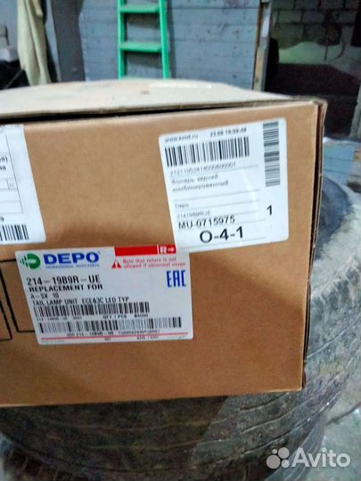 Фара задняя правая mitsubishi asx