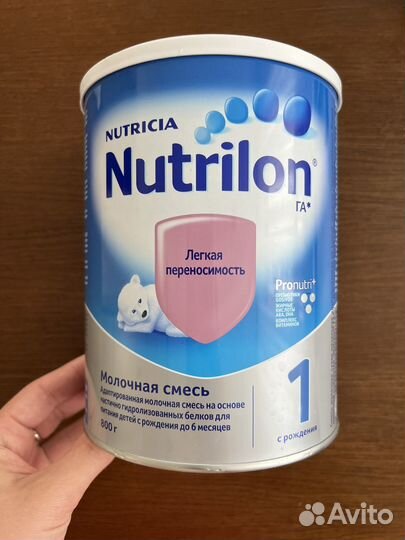 Смесь nutrilon 1